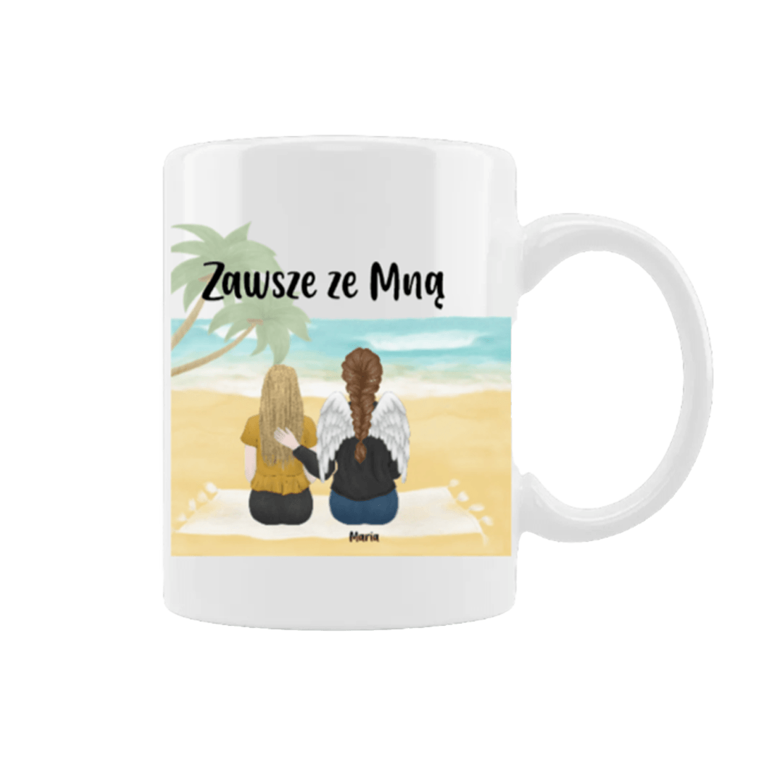 Personalizowany Kubek - Zawsze ze mną (Mama i dziecko) - Mejkmi - Personalizowane Prezenty Dla Twoich Bliskich!